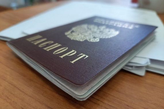 прописка в Корсакове